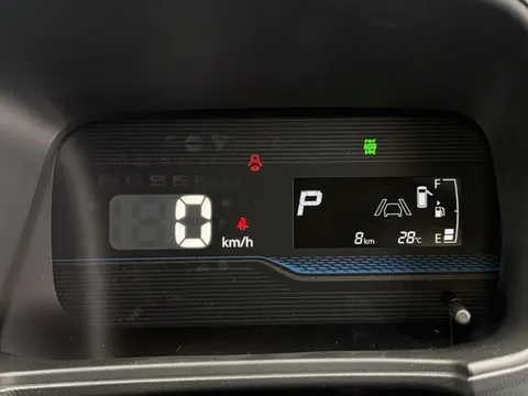 Nissan Clipper Van