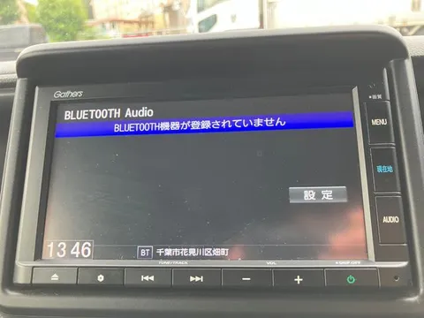 Honda N-VAN Plus Style