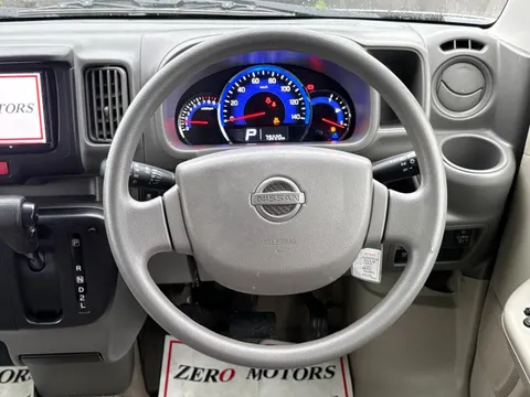Nissan Clipper