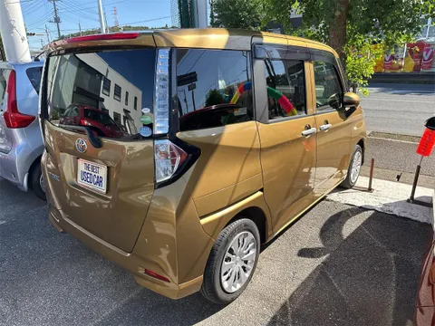 Toyota Tank