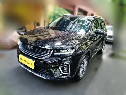 Geely