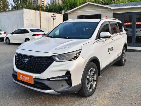 Changan