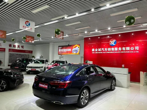 Honda Inspire