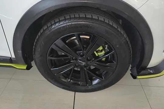 Haval Chitu