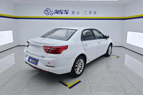 Geely Vision