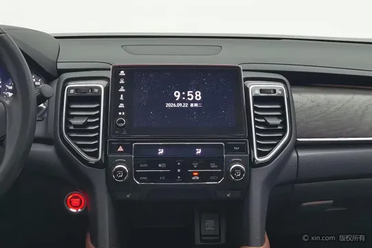Honda UR-V