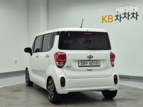 Kia Ray