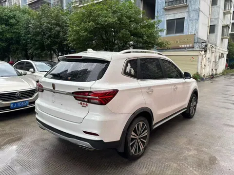 Roewe RX5