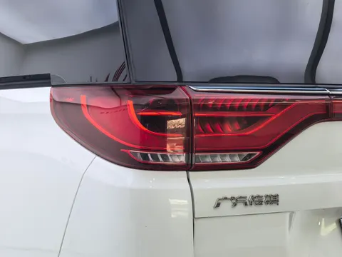 Gac M8
