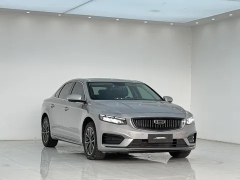 Geely Preface (Xingrui)