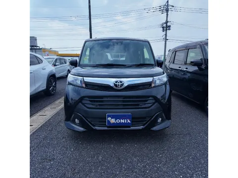 Toyota Tank