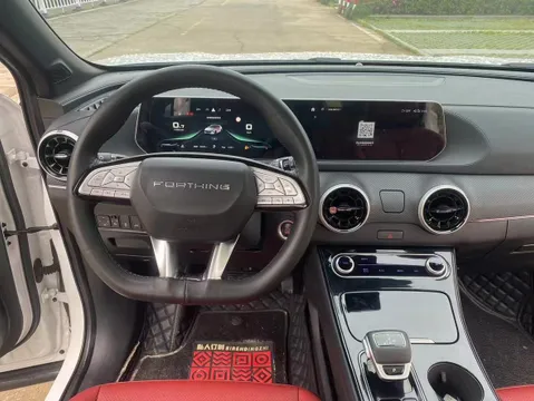 Forthing T5 Evo