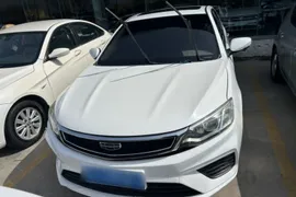 Geely Vision