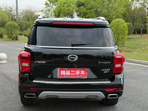 Gac GS8