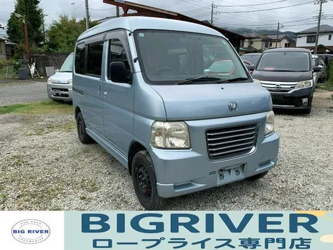 Honda Vamos Hobio Pro