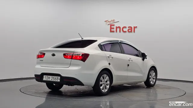 Kia Pride