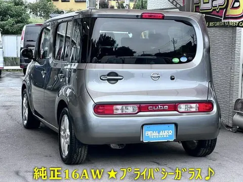 Nissan Cube