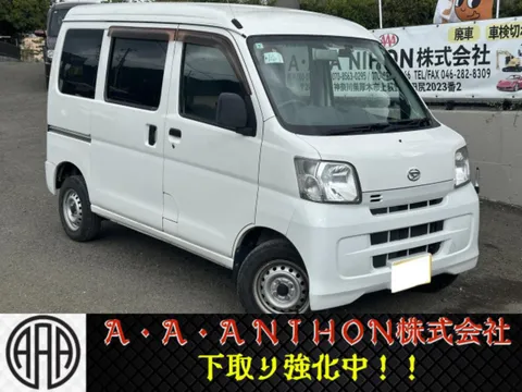 Daihatsu Hijet Cargo