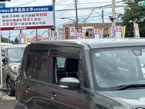 Mazda Flair Crossover