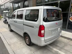 Wuling