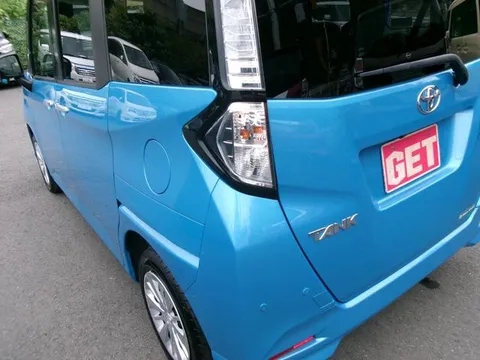Toyota Tank