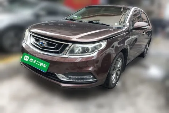 Geely Vision