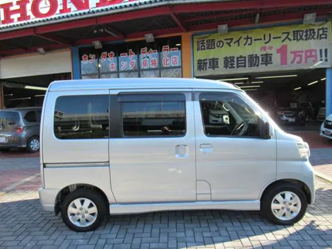Daihatsu Atrai Wagon