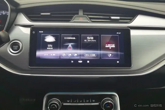Geely Binrui