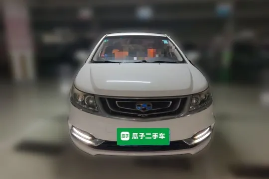 Geely Vision