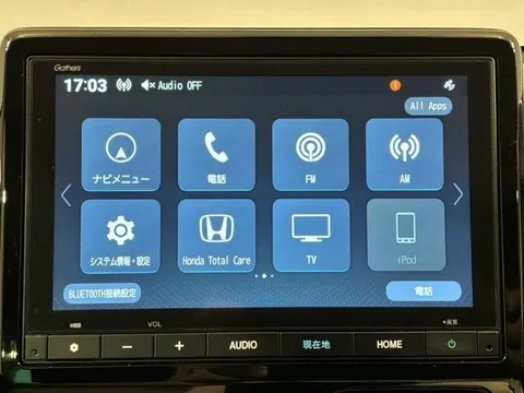 Honda N-ONE