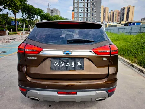 Geely Boyue