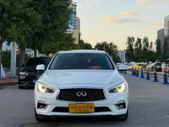 Infiniti Q50L