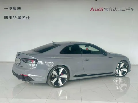 Audi RS