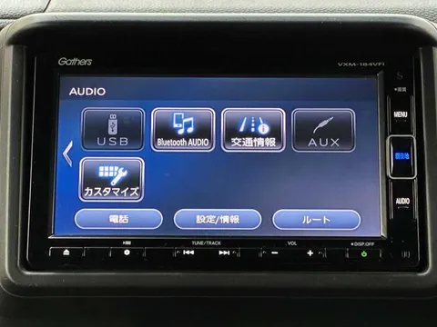 Honda N-VAN Plus Style