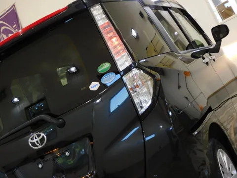 Toyota Tank