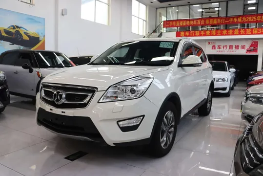 Baic