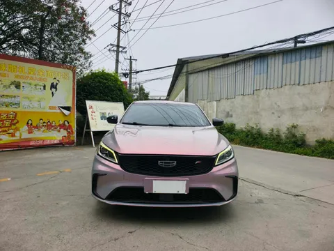 Geely