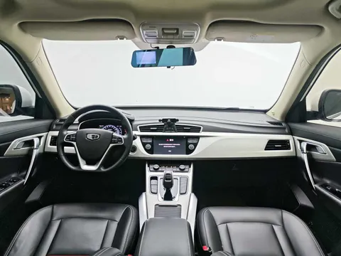 Geely Boyue