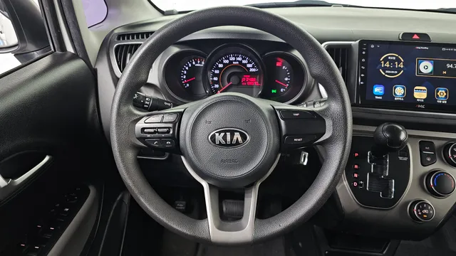 Kia Ray
