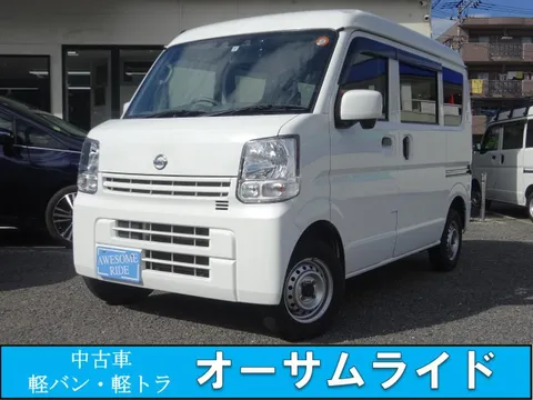 Nissan Clipper