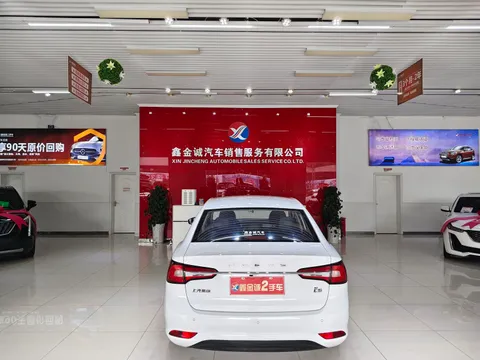 Roewe i5