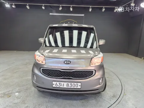 Kia Deluxe