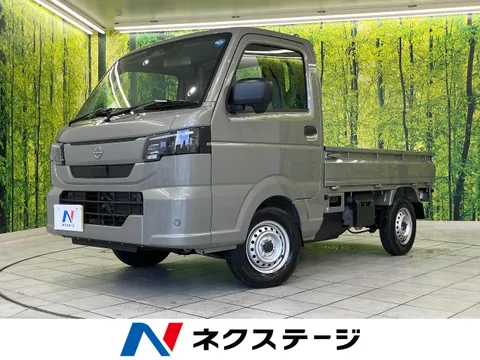 Nissan Clipper Truck