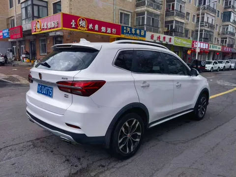 Roewe RX5