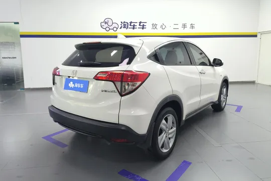 Honda HR-V (Vezel)