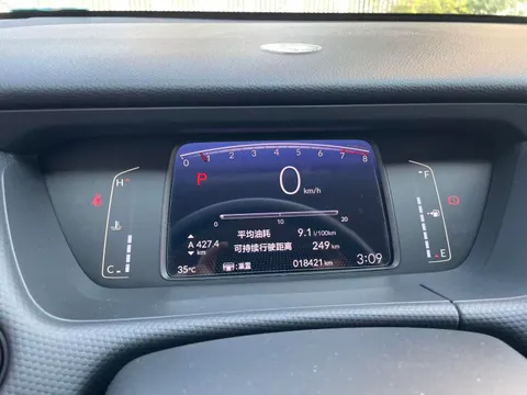 Honda Jazz (Fit)