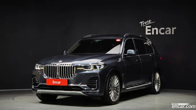 BMW X7
