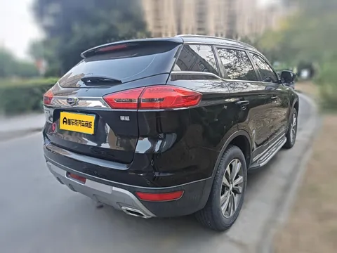 Geely Boyue
