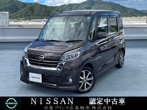Nissan Dayz Roox