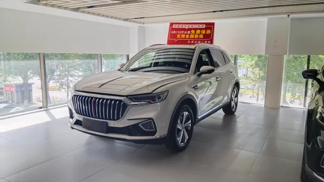 Hongqi HS5